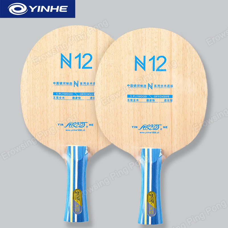 Table Tennis Blade - YINHE N12 5層純木卓球ブレード、速攻スタイルのピンポンパドル、シェイクハンドグリップ卓球ラケット