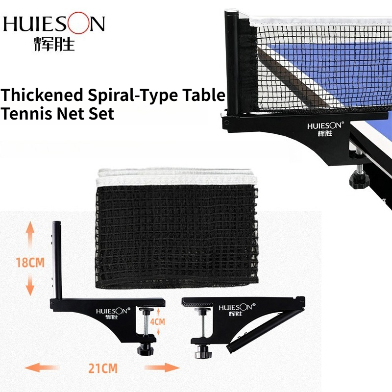 Table Tennis Drawing - HUIESON 厚みのあるスパイラル型卓球ネット&フレームセット ポータブルで取り外し可能なネットフレーム 持ち運びが簡単 耐久性があり耐腐食性