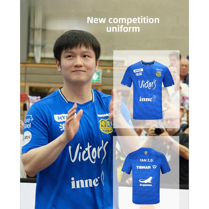Table Tennis League - TIBHAR 卓球スポーツウェア、ファン・ジェンドン半袖スーツ、欧州チャンピオンズリーグのトレーニングウェアと同じスタイル