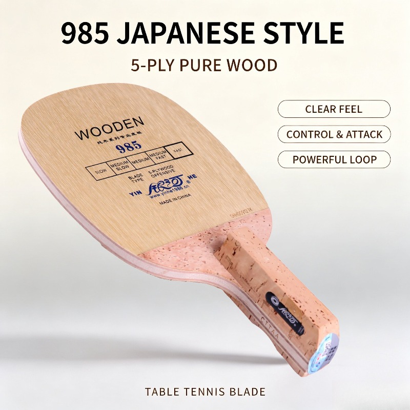 Table Tennis Blade - YINHE 985 日本製ペンホールド卓球ブレード 5層オールソリッドウッドプロフェッショナル YINHE 985