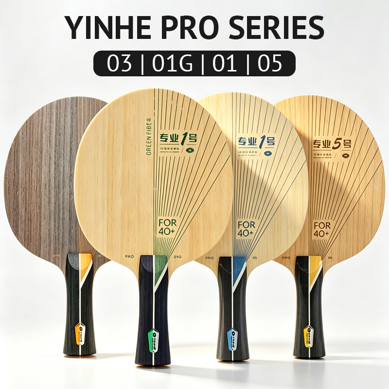 Table Tennis Umpire - YINHE PRO シリーズ卓球ブレードプロ 01/01G/03/05 ピンポンブレードベースボード 5+2
