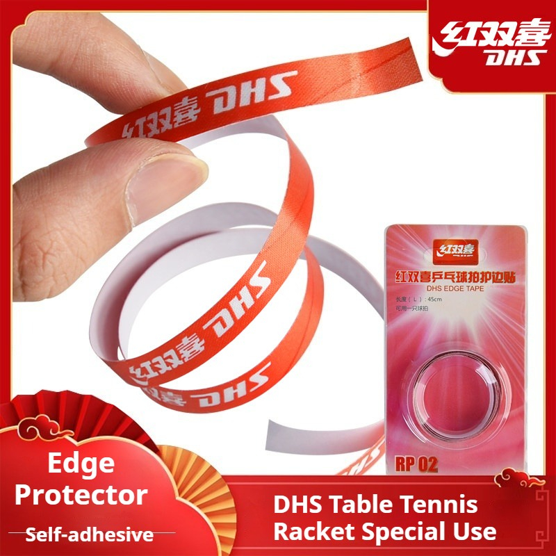 Table Tennis Joola - DHS 自己粘着卓球ラケット厚いエッジテープ保護ストリップ職業卓球ラケットスポーツアクセサリー 1/2 個