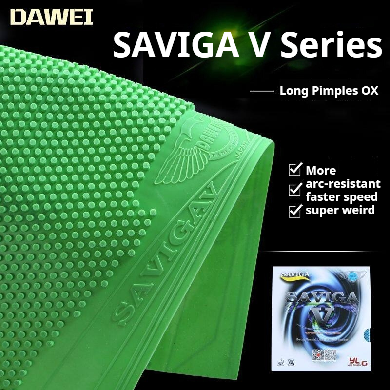 Table Tennis Xiom Rubber - 卓球ラバー DAWEI SAVIGA V カラフルロングピンプル OX