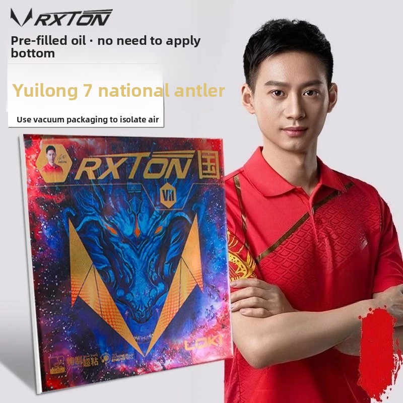 Table Tennis League - LOKI RXTON 7 ナショナルチームスペシャルブルースポンジ粘着インナーニーアー卓球ラバー接着剤アークリング粘着性ラバー
