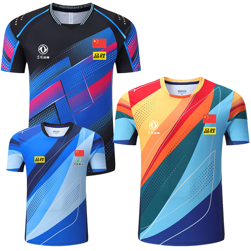 Table Tennis Team Championship - 男性と女性のためのテーブルテニスジャージ,卓球のTシャツ,中国のチーム,ショーツ,子供,ピンポン,サッカー,2023