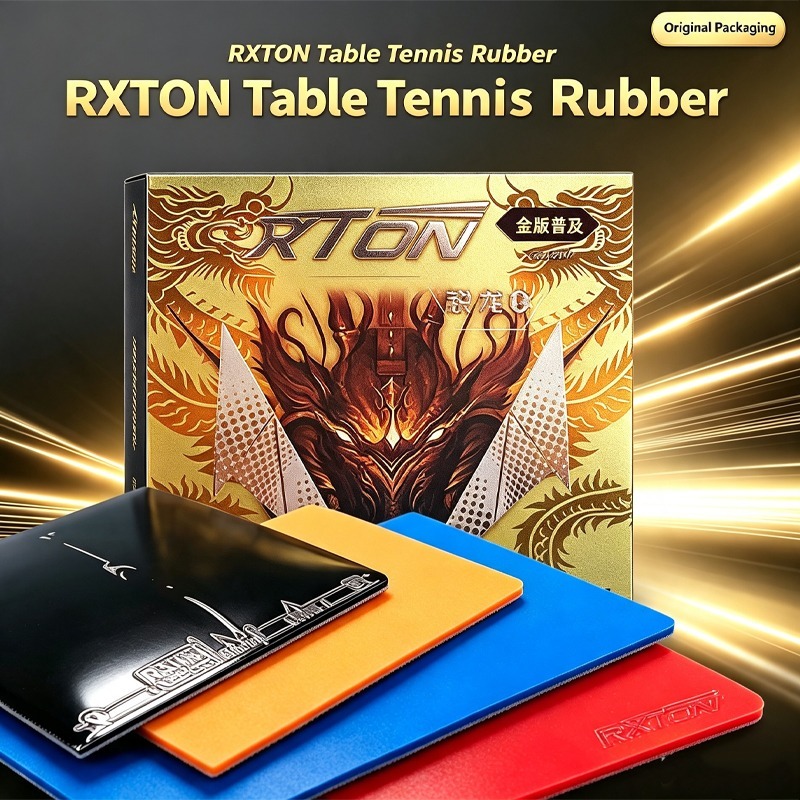 Table Tennis Xiom Rubber - LOKI RXTON I ゴールドバージョン卓球ラバーシート ピンプルズイン タッキー/ノンタッキー