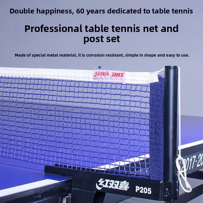 Table Tennis Drawing - DHS卓球台汎用ポータブル簡単設置ネットフレーム標準卓球バリアネット