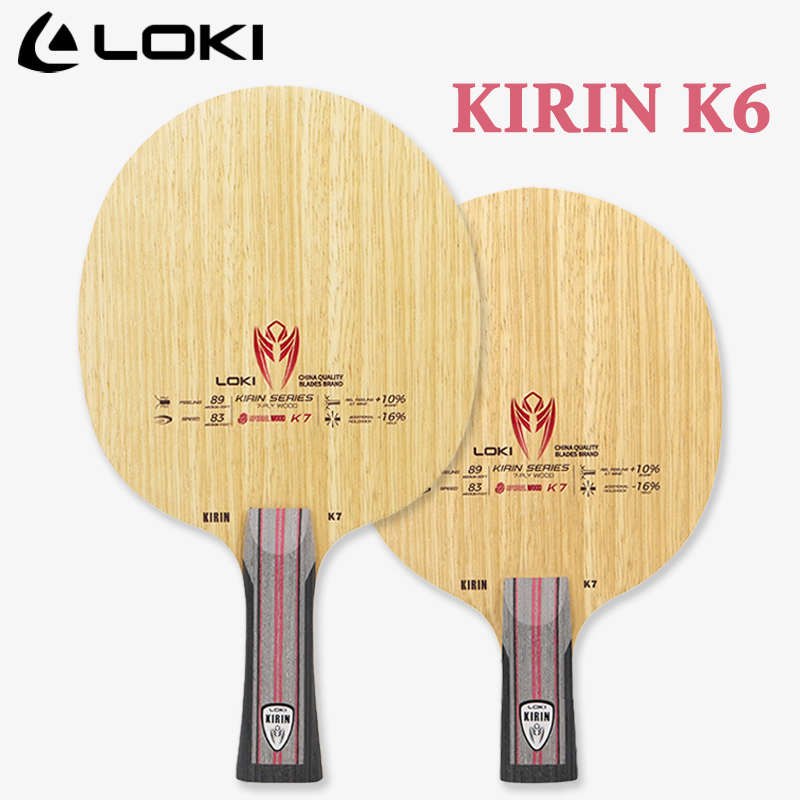 Table Tennis Blade - LOKI KIRINシリーズ卓球ブレードK7 7枚合板純木ピンポンパドル 全面攻撃用OFF+卓球ラケット