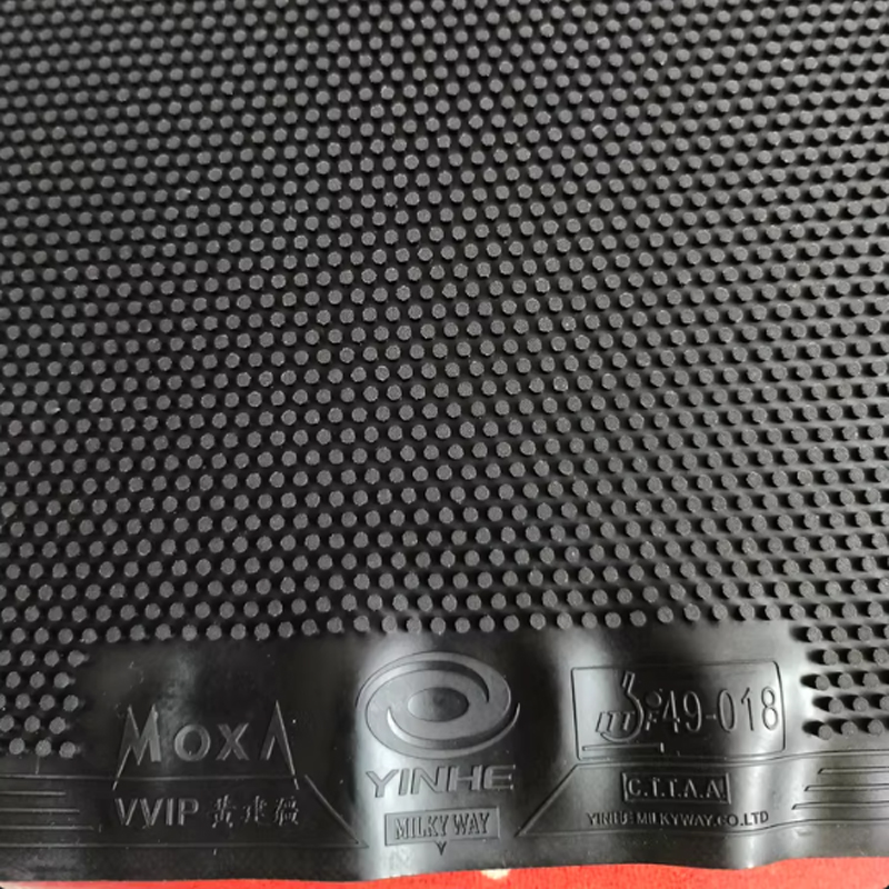 YINHE MOXA卓球ラバーOXロングピップス黄建江ピンポ - Table Tennis Xiom Rubber のレビューと価格