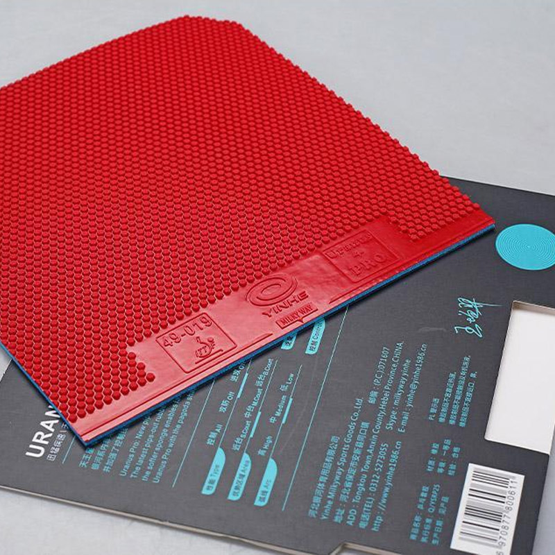 銀河天王星プロ卓球ラバー ショートピップス オフェンシブ ピ - Table Tennis Padel のレビューと価格