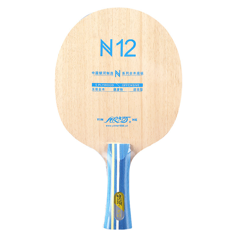 YINHE N12 5層純木卓球ブレード、速攻スタイルのピン - Table Tennis Blade のレビューと価格