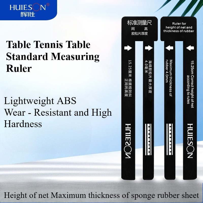 YINHE 卓球ロングピップラバー測定カード耐摩耗性標準卓球 - Table Tennis Umpire のレビューと価格
