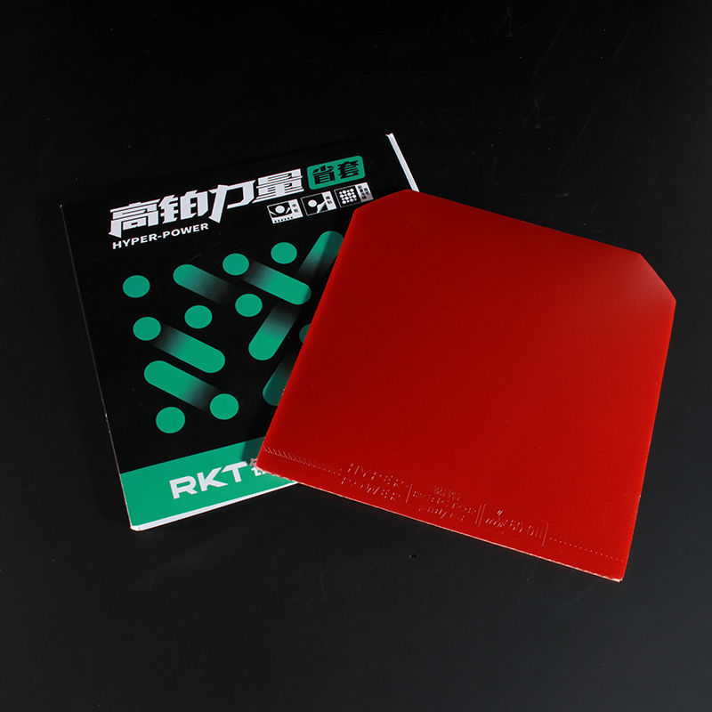 レクター ハイパーパワー卓球ラバーシート 2.1mm プレブ - Table Tennis League のレビューと価格