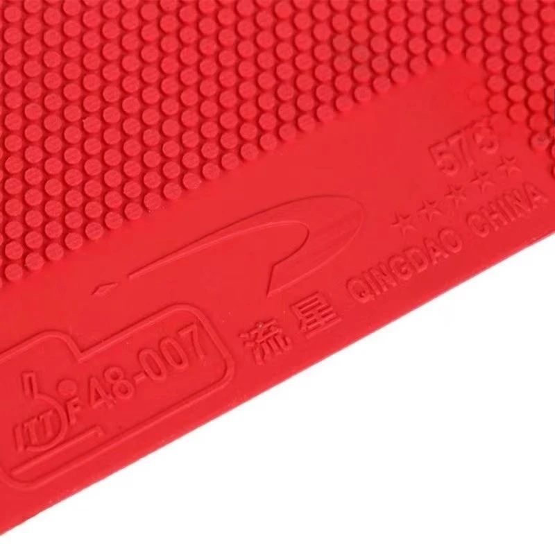 METEOR 845 575 ピンプルズアウト卓球ラバーシー - Table Tennis Xiom Rubber のレビューと価格