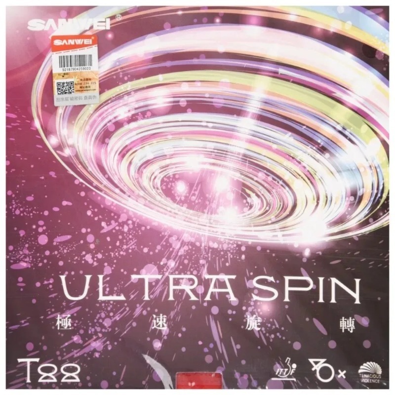 Sanwei T88 ULTRA-Spin T88-3 卓球 - Table Tennis Xiom Rubber のレビューと価格