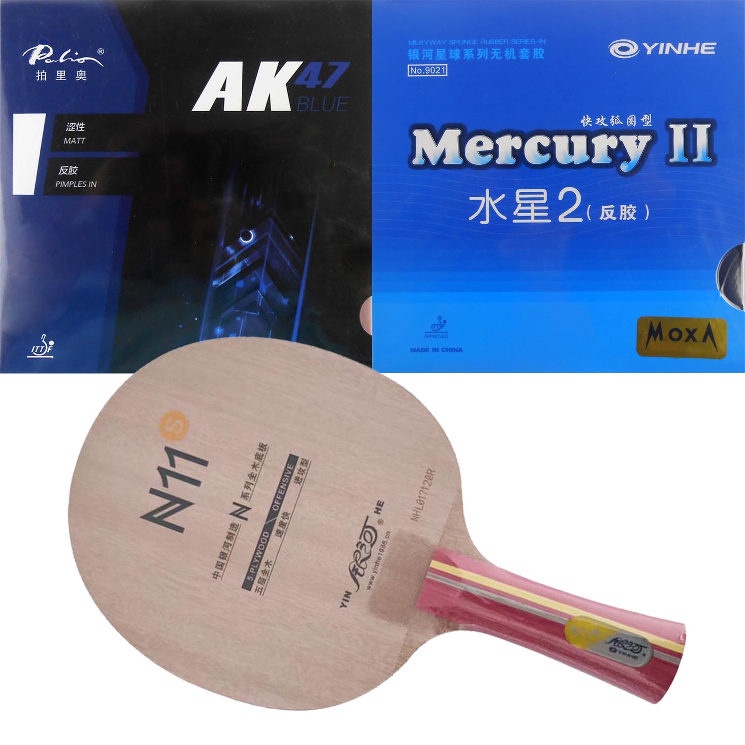 プロコンボラケット銀河N11S N11卓球ブレード（パリオA - Table Tennis Umpire のレビューと価格