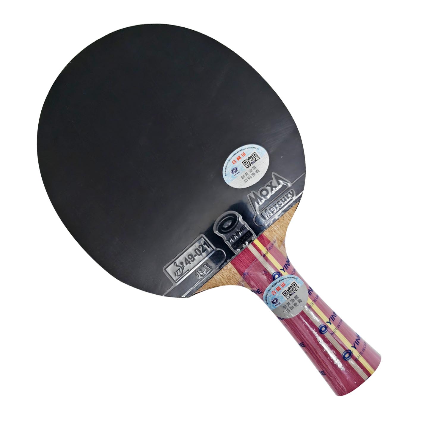 プロコンボラケット銀河N11S N11卓球ブレード（パリオA - Table Tennis Umpire のレビューと価格