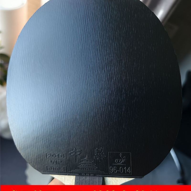 TUTTLE 2018 中国卓球用粘着スリーブ粘着インナーラ - Table Tennis Drawing のレビューと価格