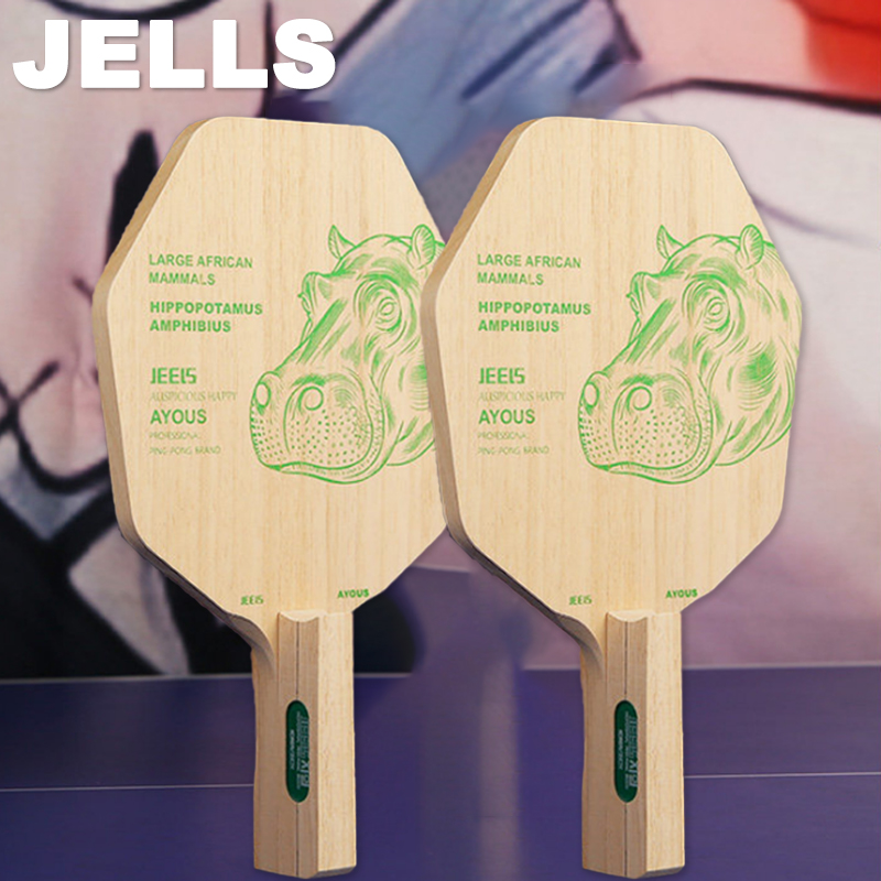 JEELS 1 プライ Ayous 卓球ブレード六角形日本製 - Table Tennis Blade のレビューと価格
