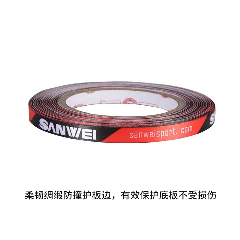 オリジナル Sanwei 1 センチメートル x 25 メー - Table Tennis Joola のレビューと価格