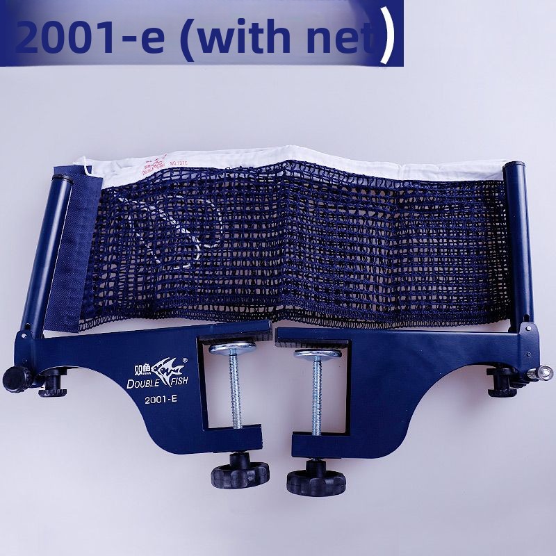 ダブルフィッシュ卓球ネットフレームテーブルポータブルスタンダ - Table Tennis Drawing のレビューと価格