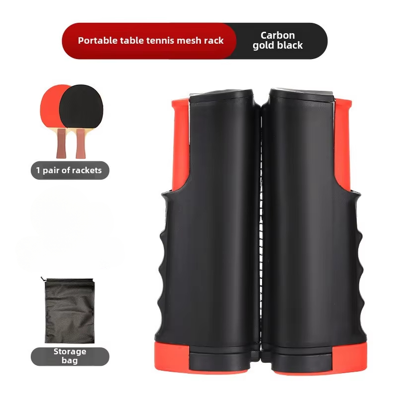 卓球ネット ピンポンラック ピンポンラケット付き格納式 ユニ - Table Tennis Net のレビューと価格