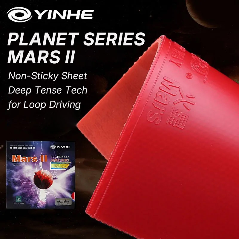 銀河火星2 卓球ラバー ITTF公認 非粘着性 ピンポンラバ - Table Tennis Xiom Rubber のレビューと価格