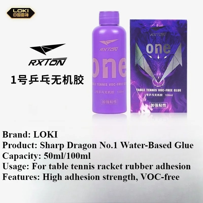 50/100 ミリリットルロキ接着剤プロフェッショナル無機接 - Table Tennis Joola のレビューと価格