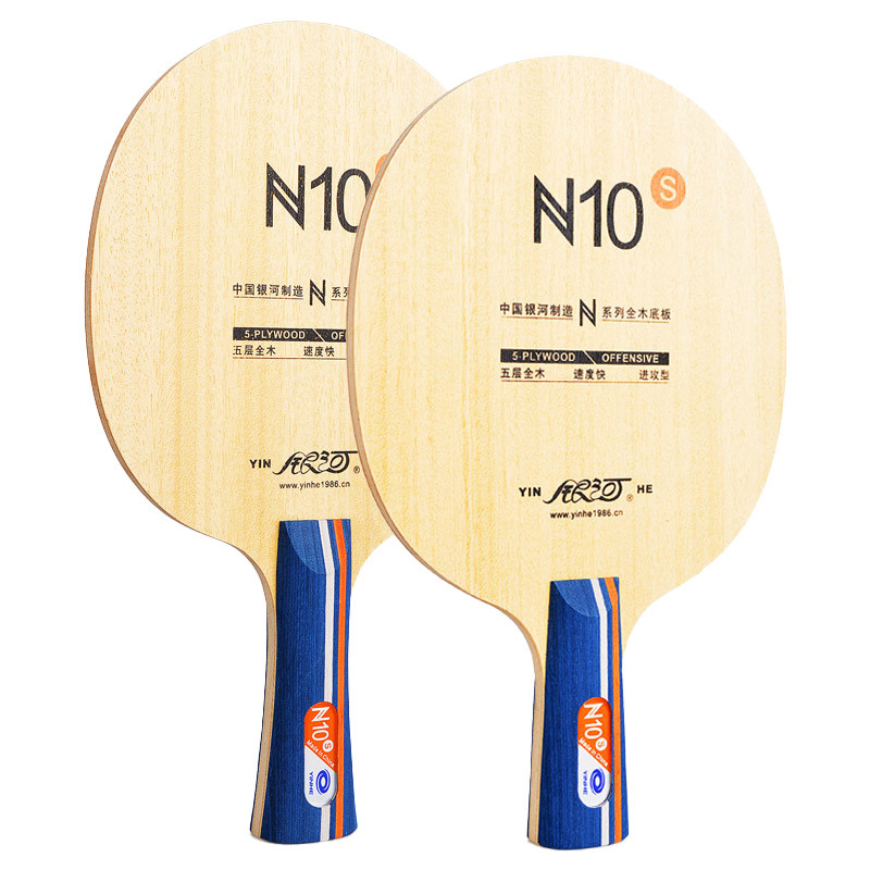 YINHE N10s 卓球ブレード 5層純木ピンポンパドル  - Table Tennis Blade のレビューと価格