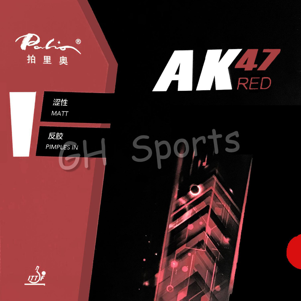 スポンジ付き卓球ゴム,palio ak47 ak 47, A - Table Tennis Padel のレビューと価格