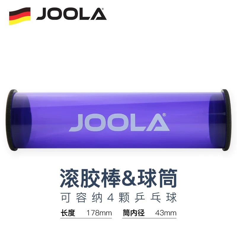 1 個 JOOLA 卓球ゴムローラープロのプラスチックボール - Table Tennis Joola のレビューと価格