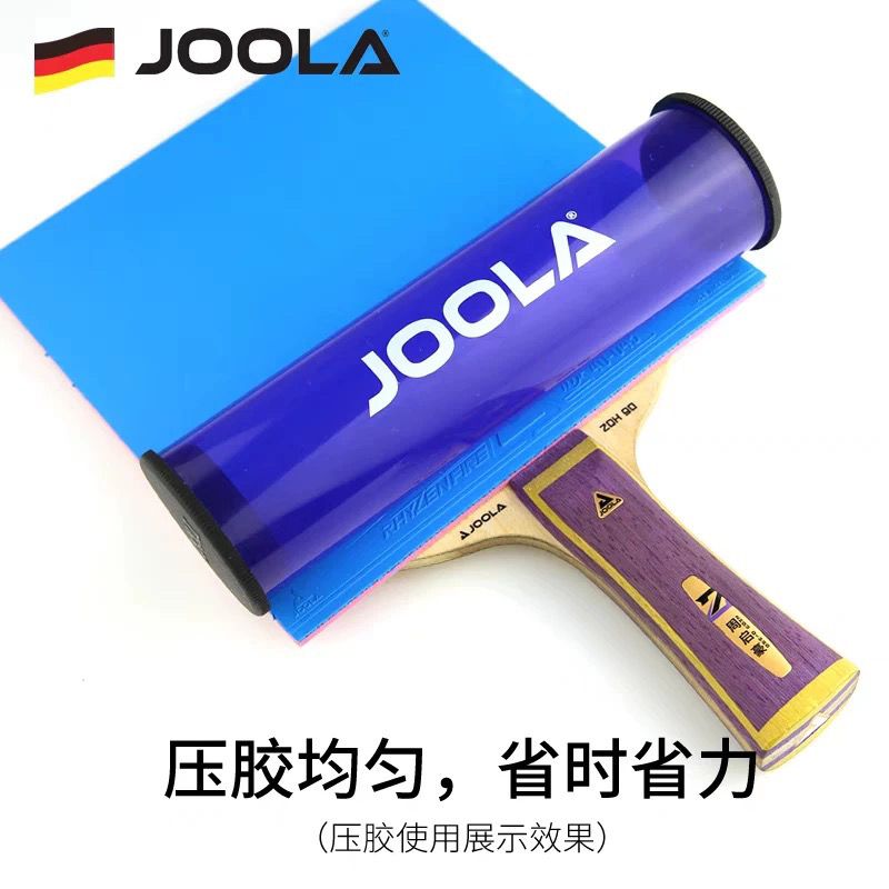 1 個 JOOLA 卓球ゴムローラープロのプラスチックボール - Table Tennis Joola のレビューと価格