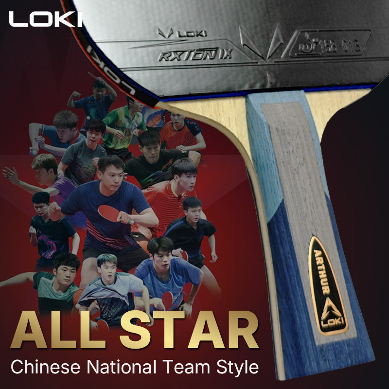 LOKI ALL STAR 卓球ラケット プロ仕様 玄武岩カ - Table Tennis League のレビューと価格