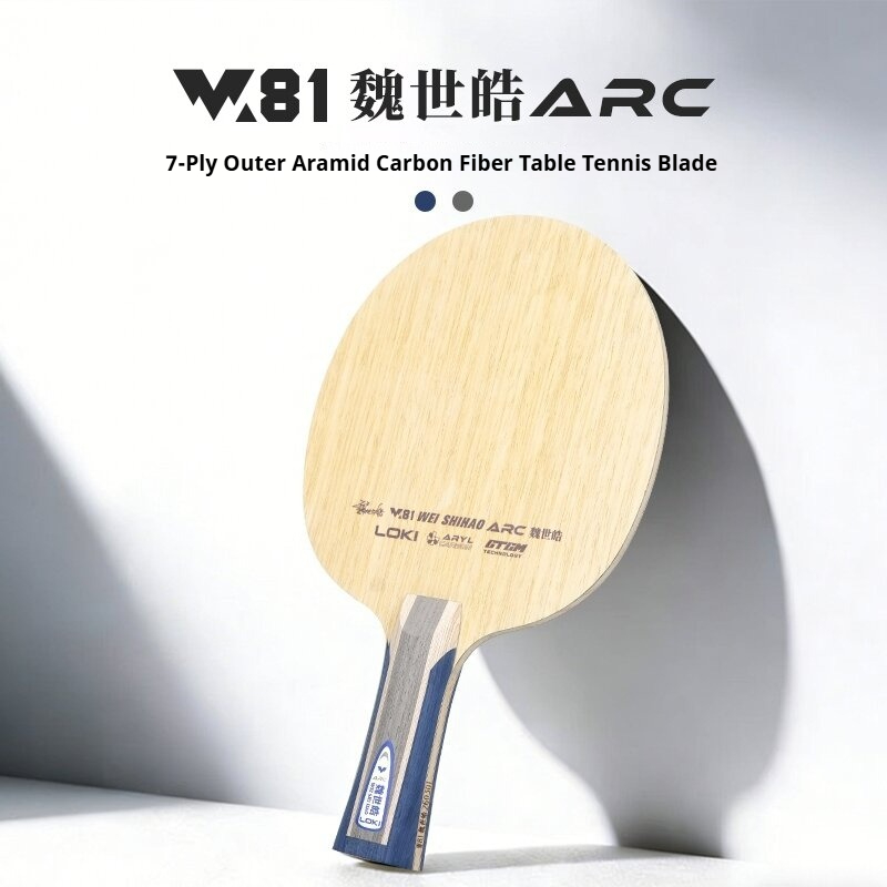 新しい LOKI W81 シリーズ ARC SARC 卓球ブ - Table Tennis Blade のレビューと価格